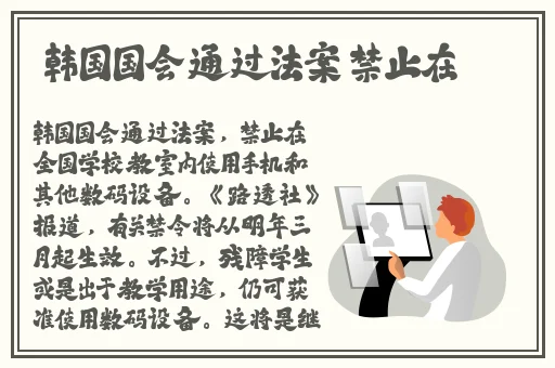 水莓100在线视频